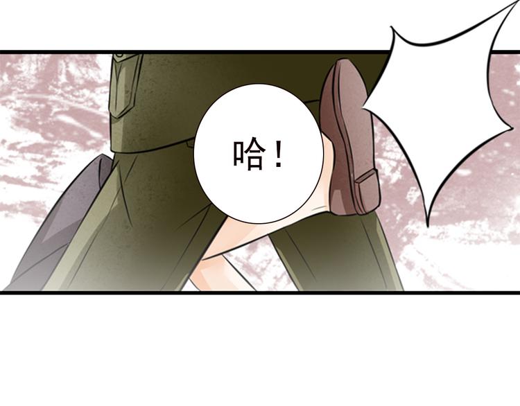 第9话(1/2)-第9话