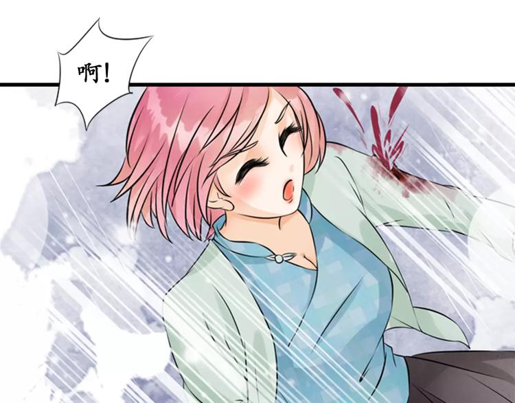 第9话(1/2)-第9话
