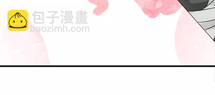 第9话(1/2)-第9话