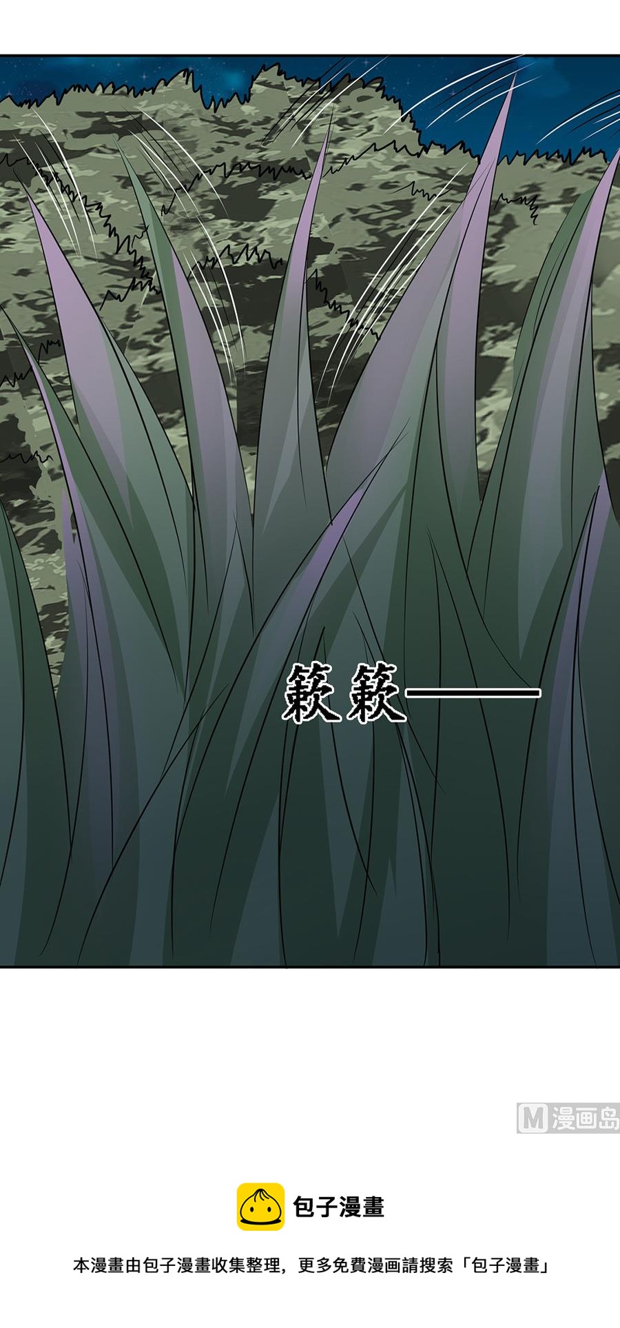 第89话-第89话