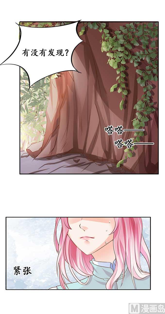 第93话-第93话