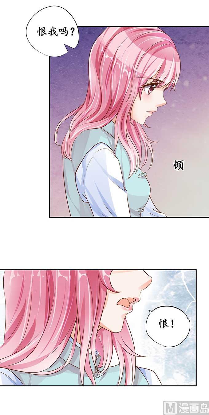 第93话-第93话
