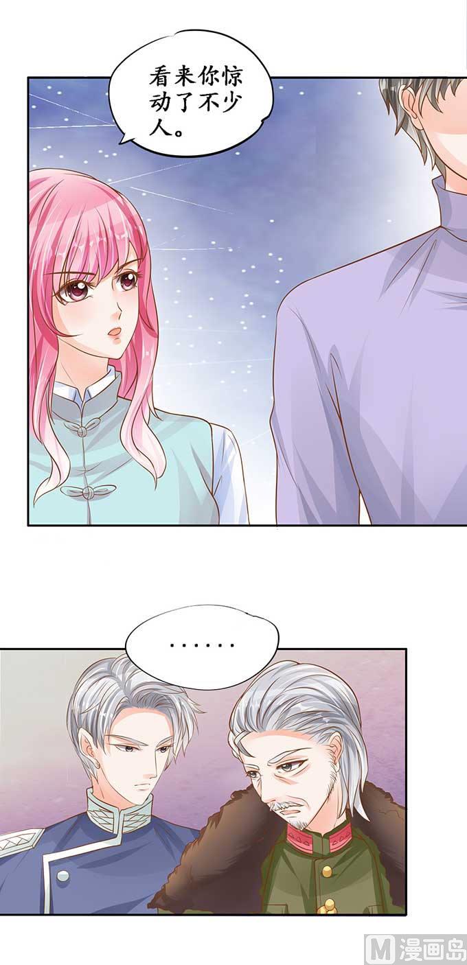 第95话-第95话