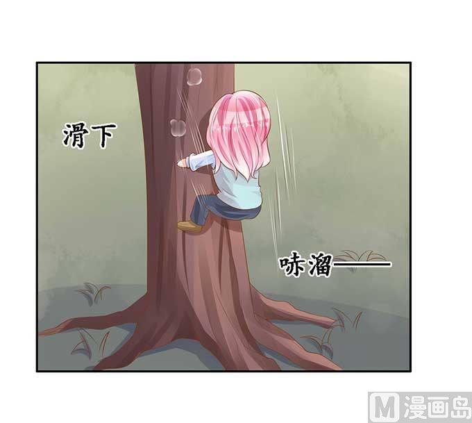 第95话-第95话