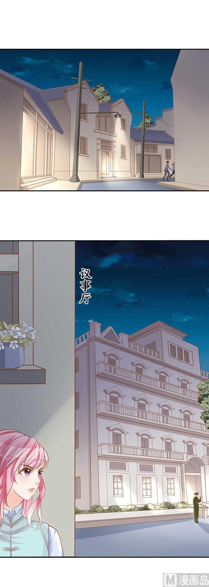 第95话-第95话