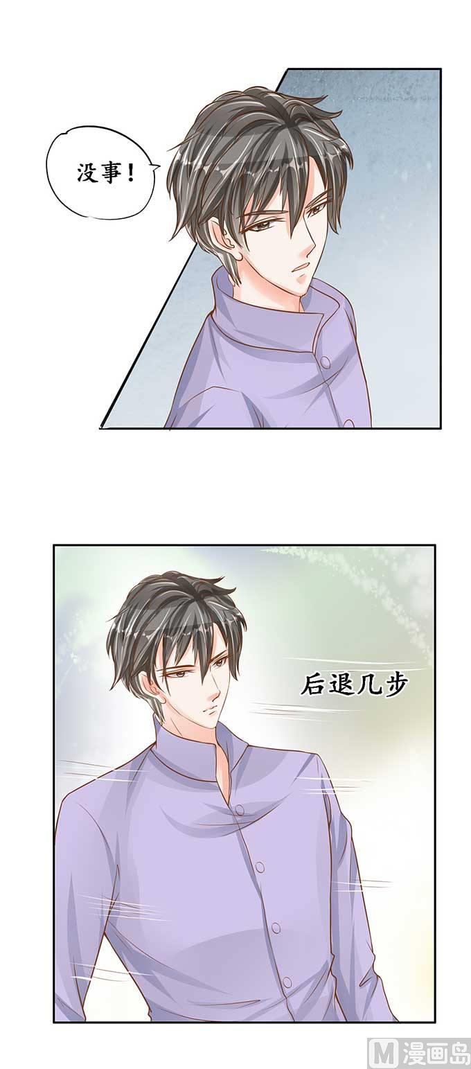 第95话-第95话