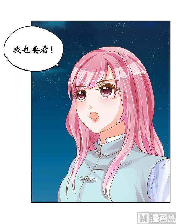 第95话-第95话