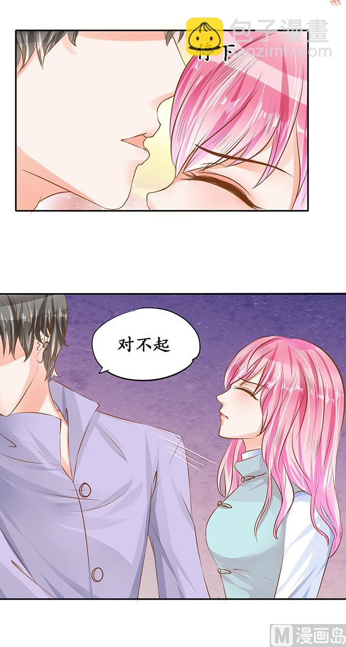 第99话-第99话