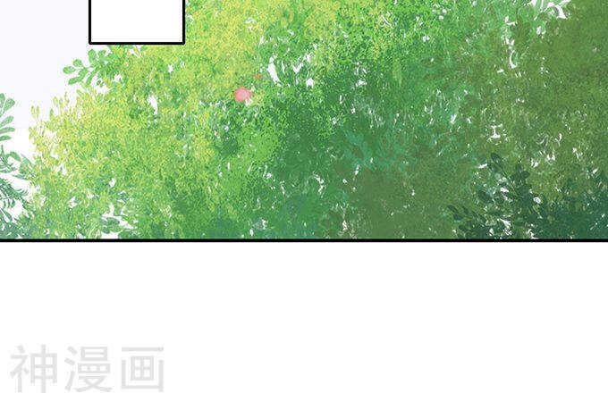 🍴军阀老公：沈沈要上位 第一百三十七话 第26页