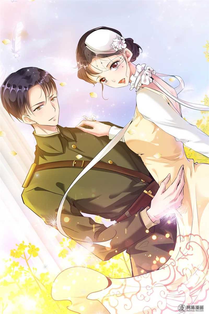 第115话 报恩-第115话