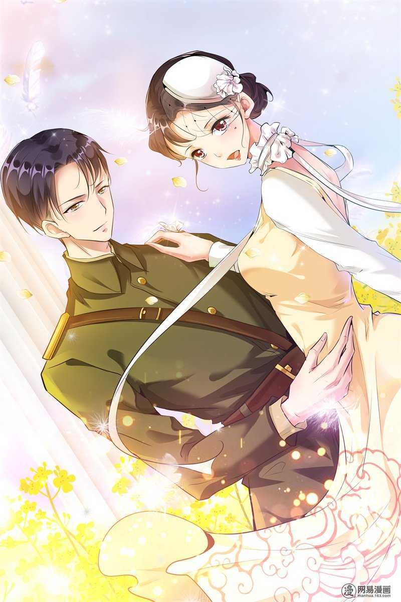 第131话 遇袭-第131话