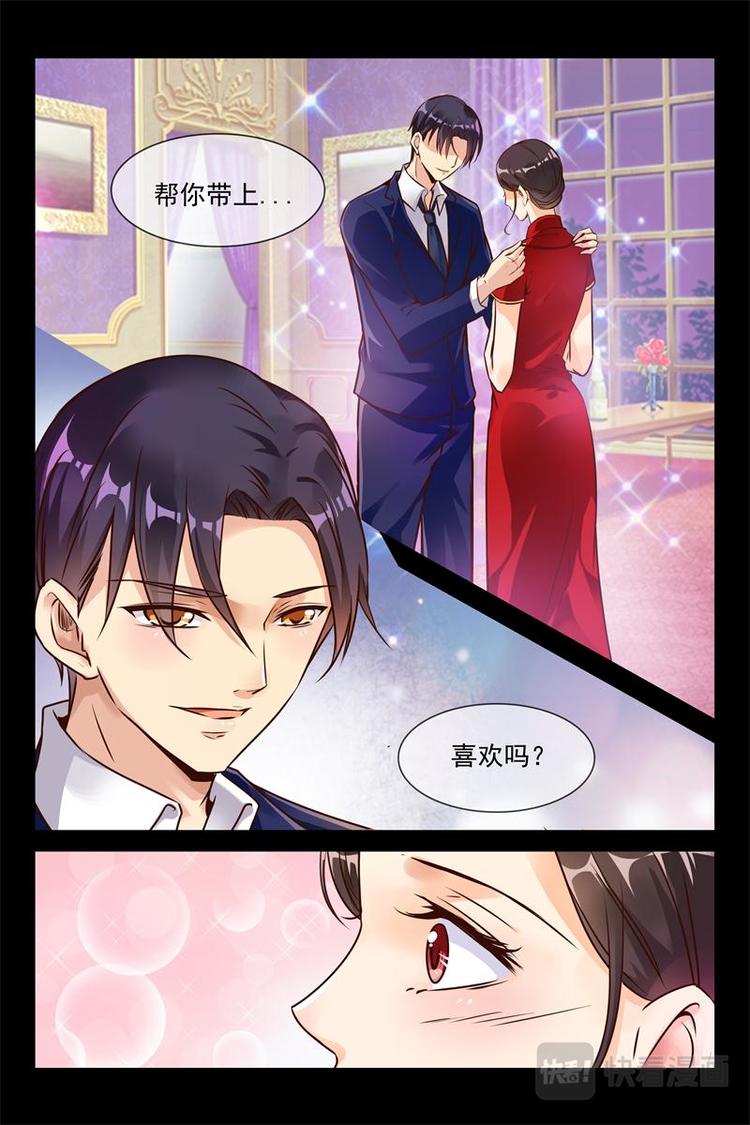 第19话 成堆的礼物-第19话