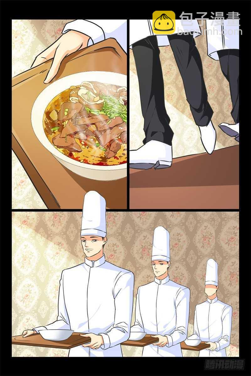 第89话 睡服-第89话