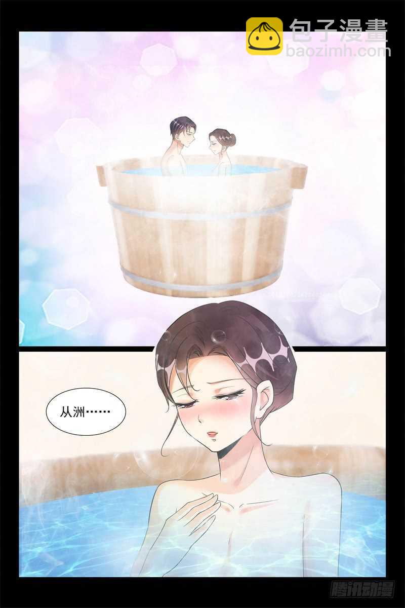 第93话 独当一面-第93话