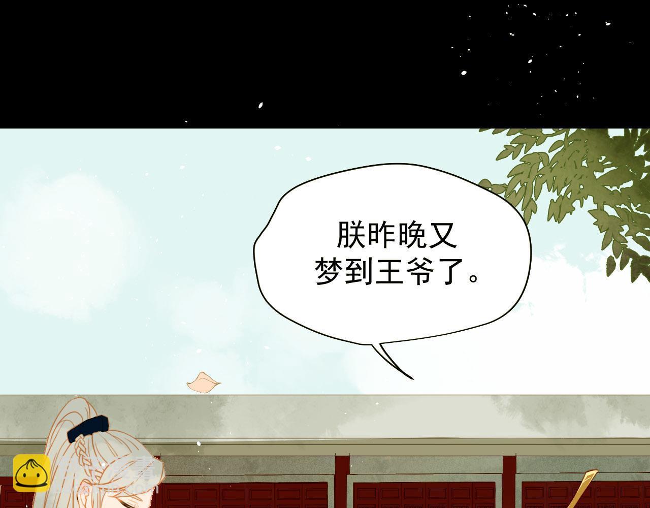 1(1/2)-第1话