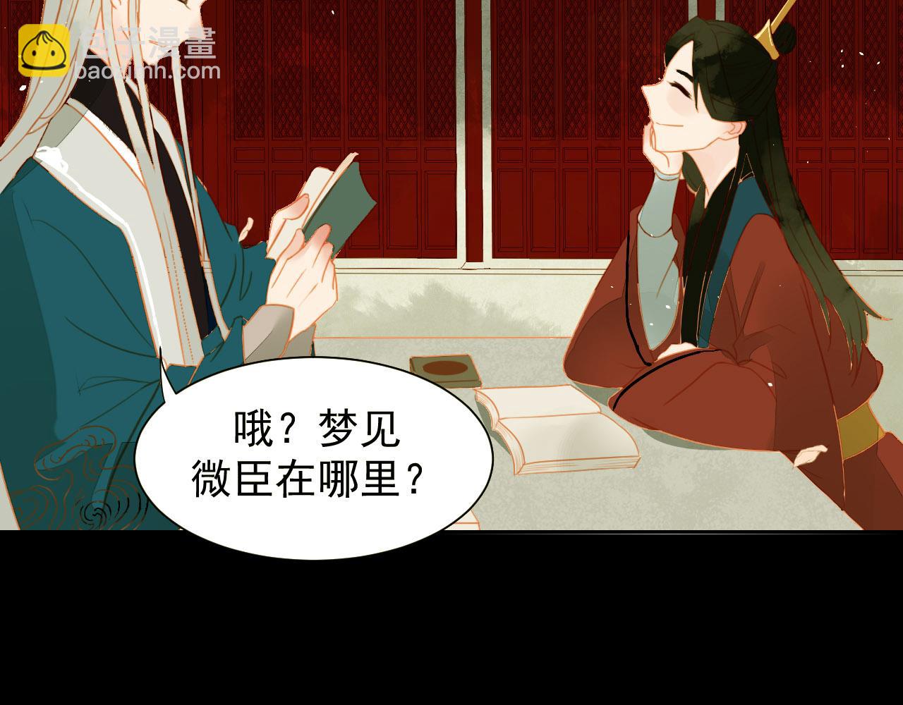 1(1/2)-第1话