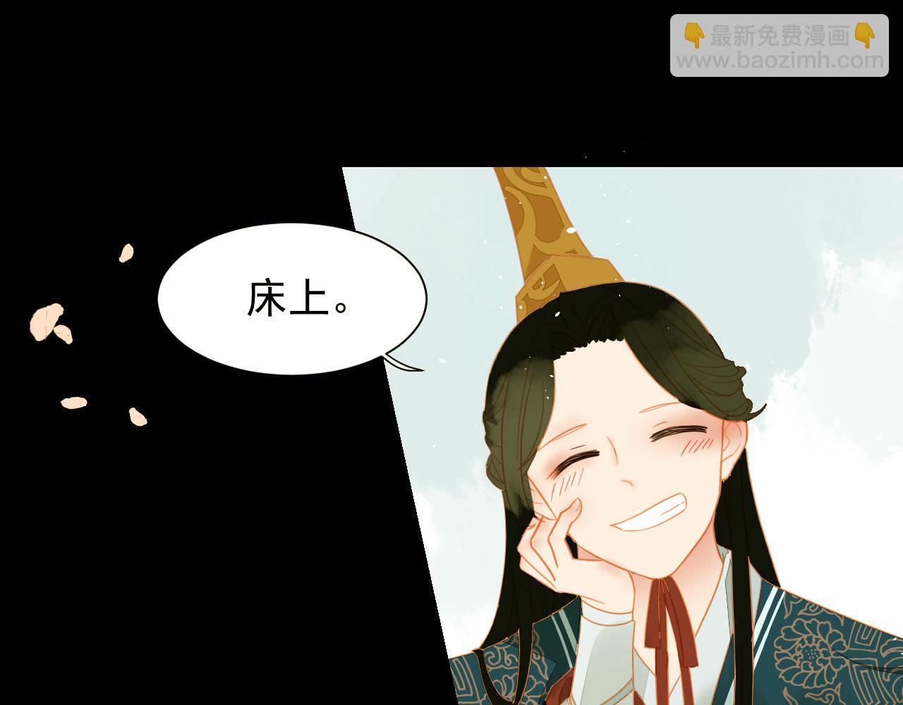 1(1/2)-第1话
