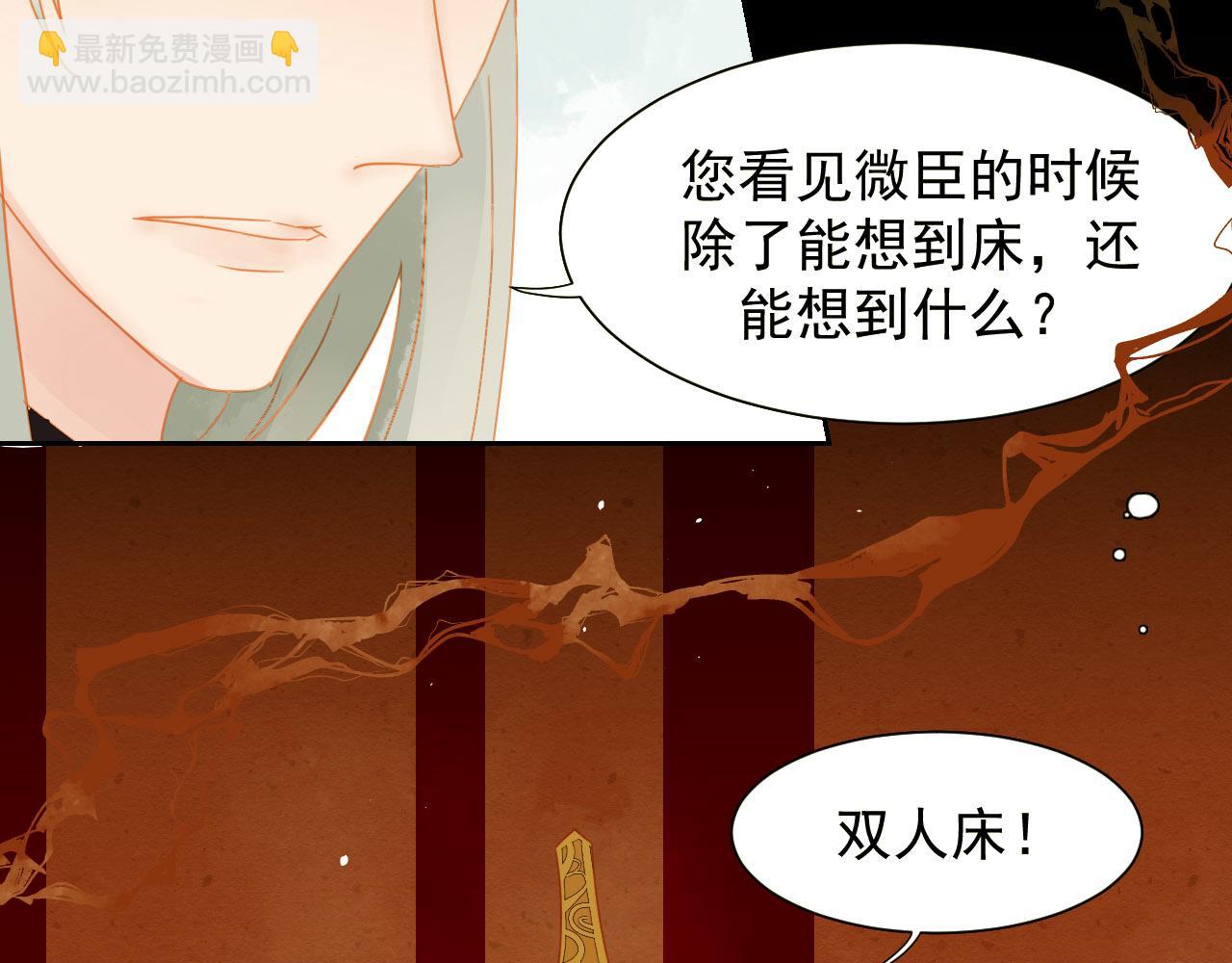 1(1/2)-第1话
