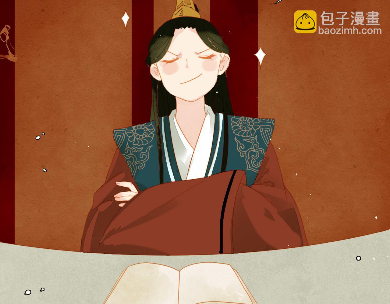 1(1/2)-第1话