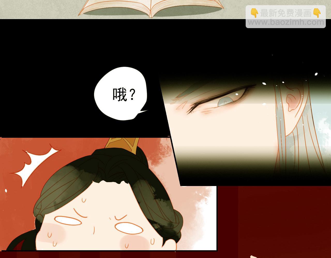 1(1/2)-第1话