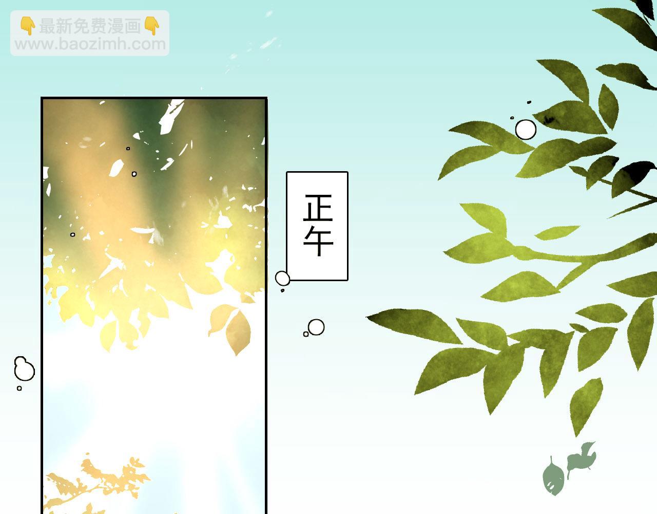 1(1/2)-第1话