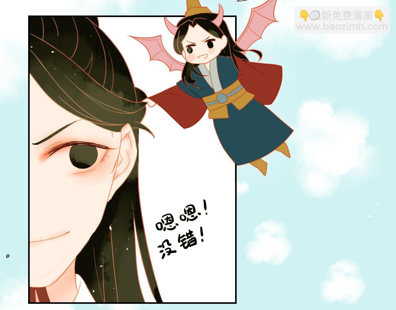 1(1/2)-第1话