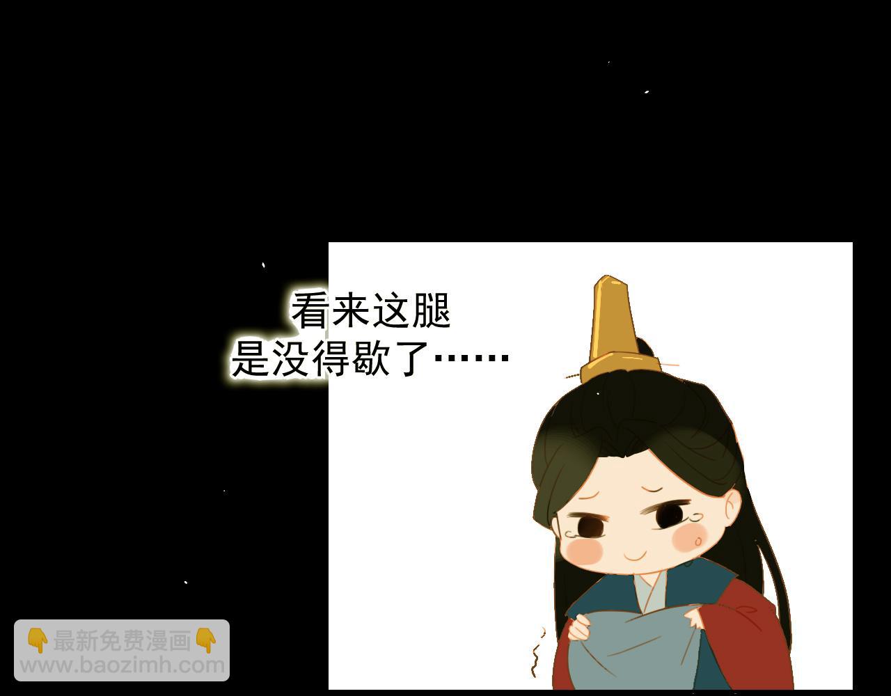 1(1/2)-第1话