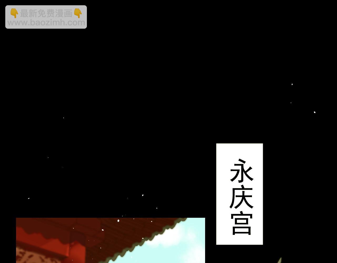 1(1/2)-第1话