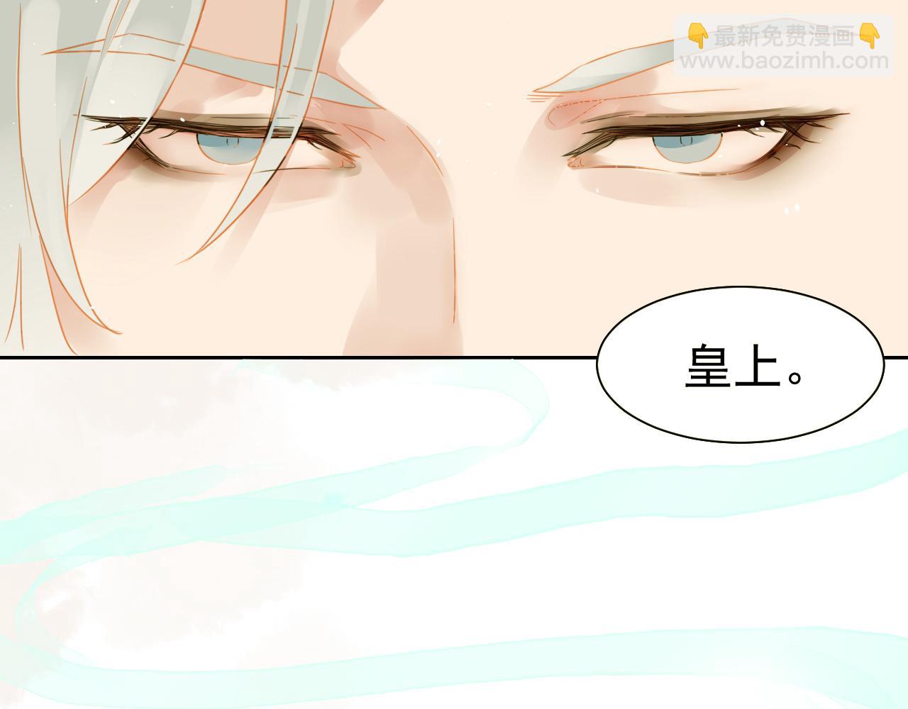 1(1/2)-第1话