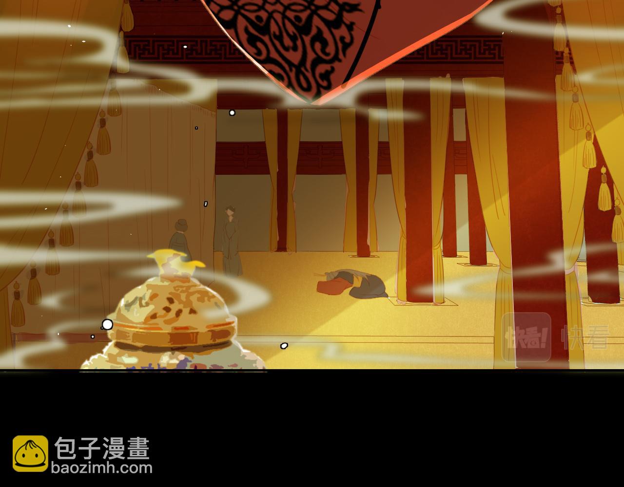 1(1/2)-第1话