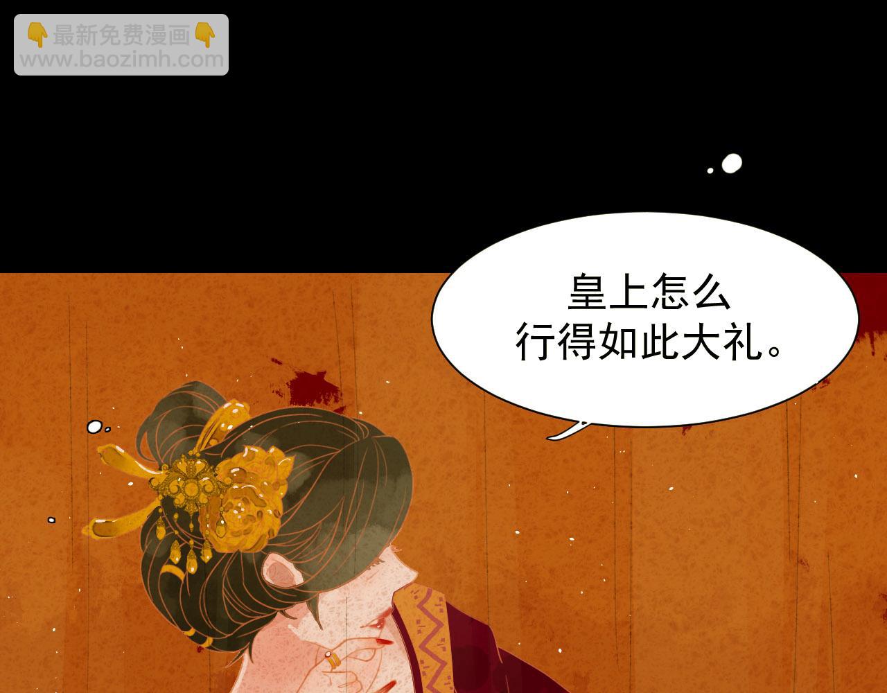 1(1/2)-第1话
