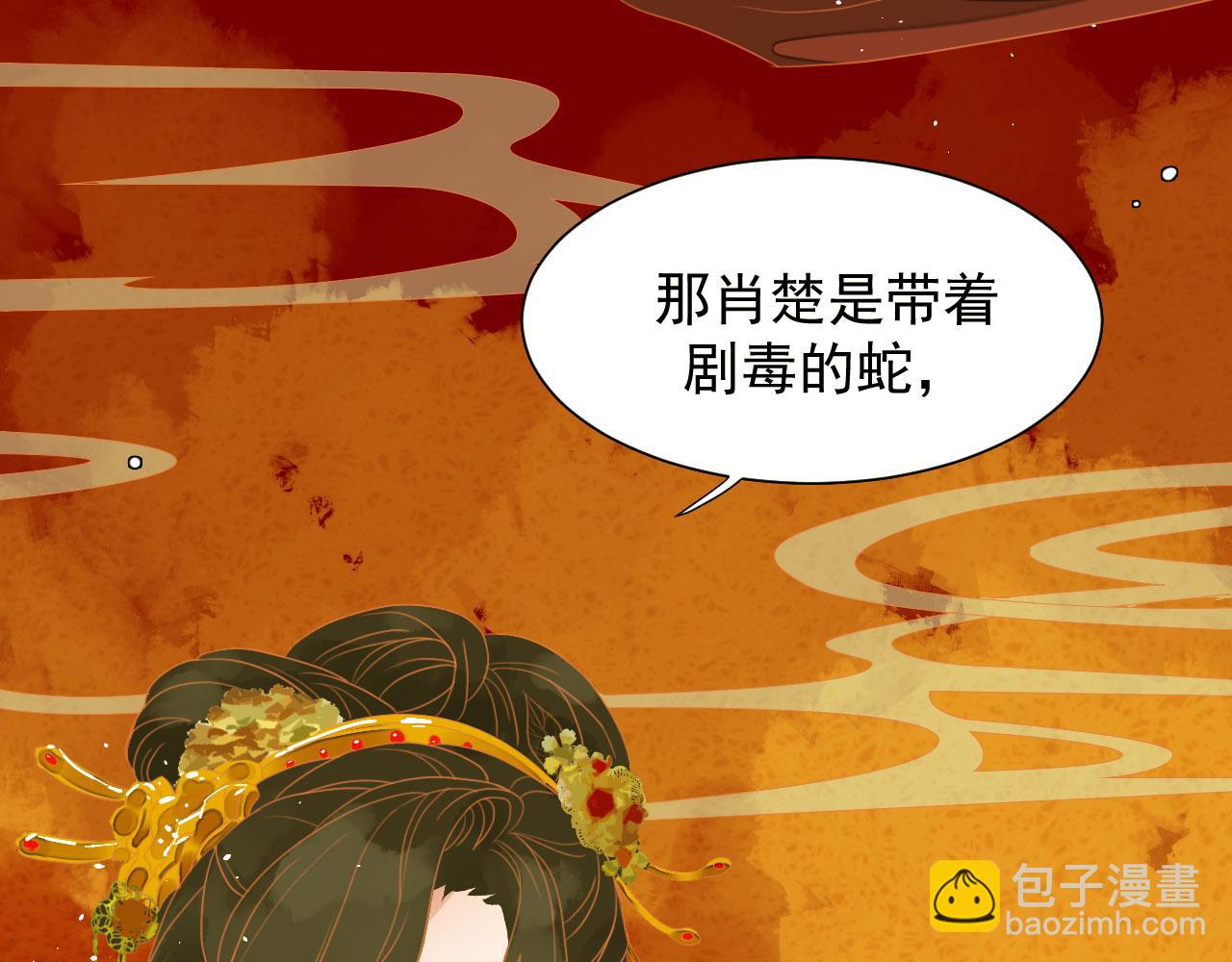 1(1/2)-第1话