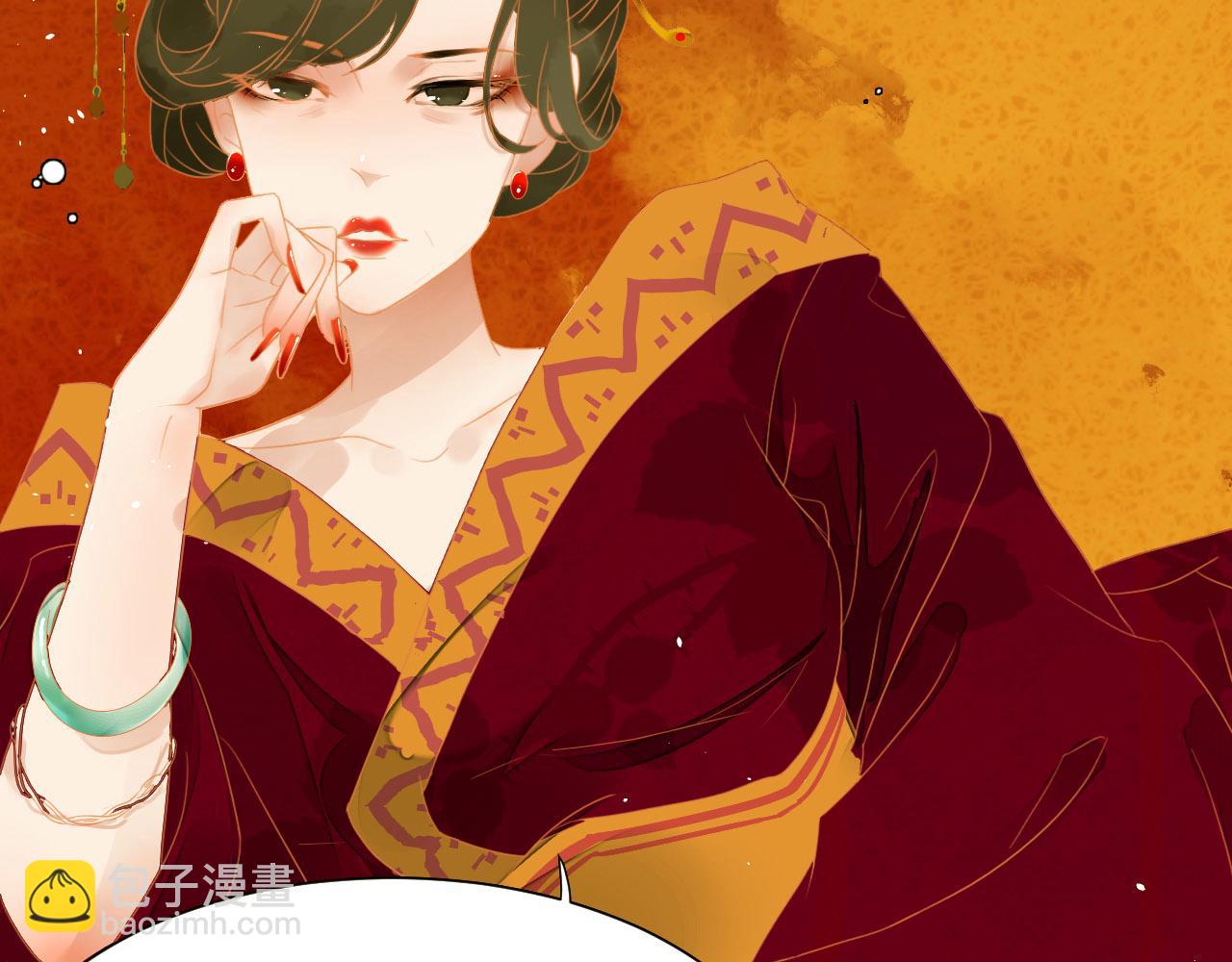 1(1/2)-第1话