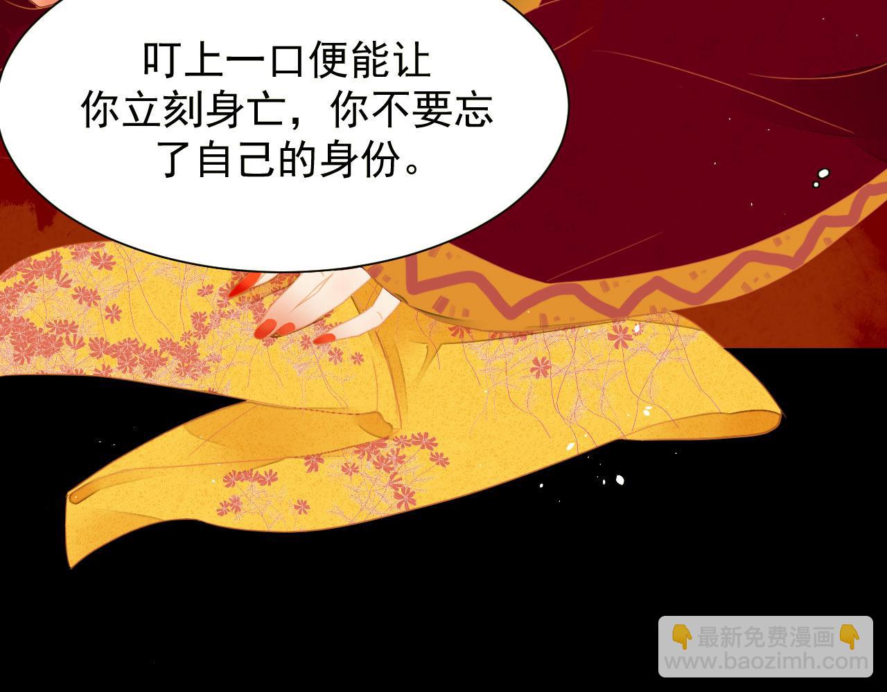 1(1/2)-第1话