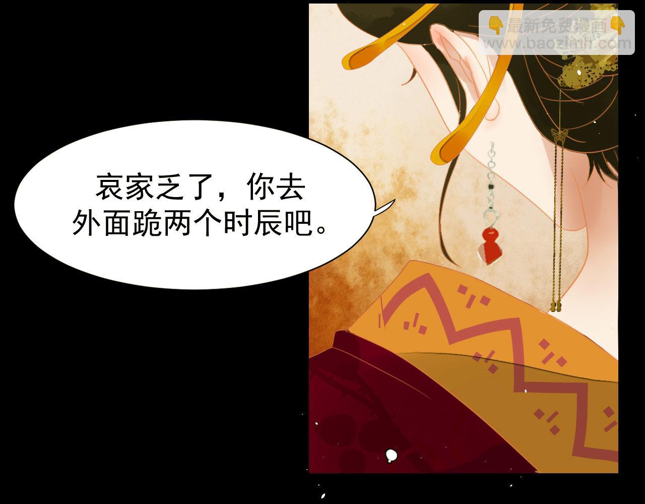 1(1/2)-第1话