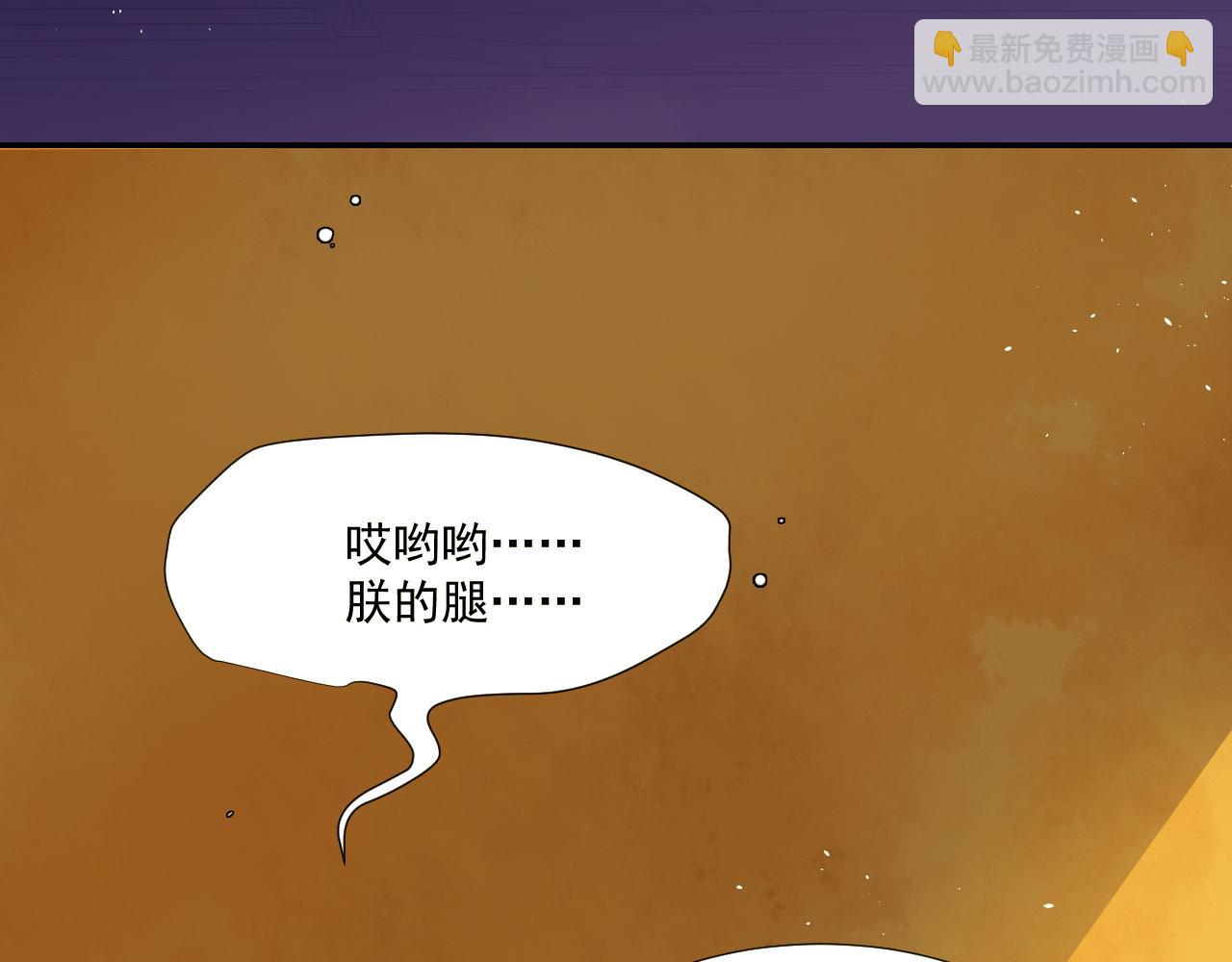 1(1/2)-第1话