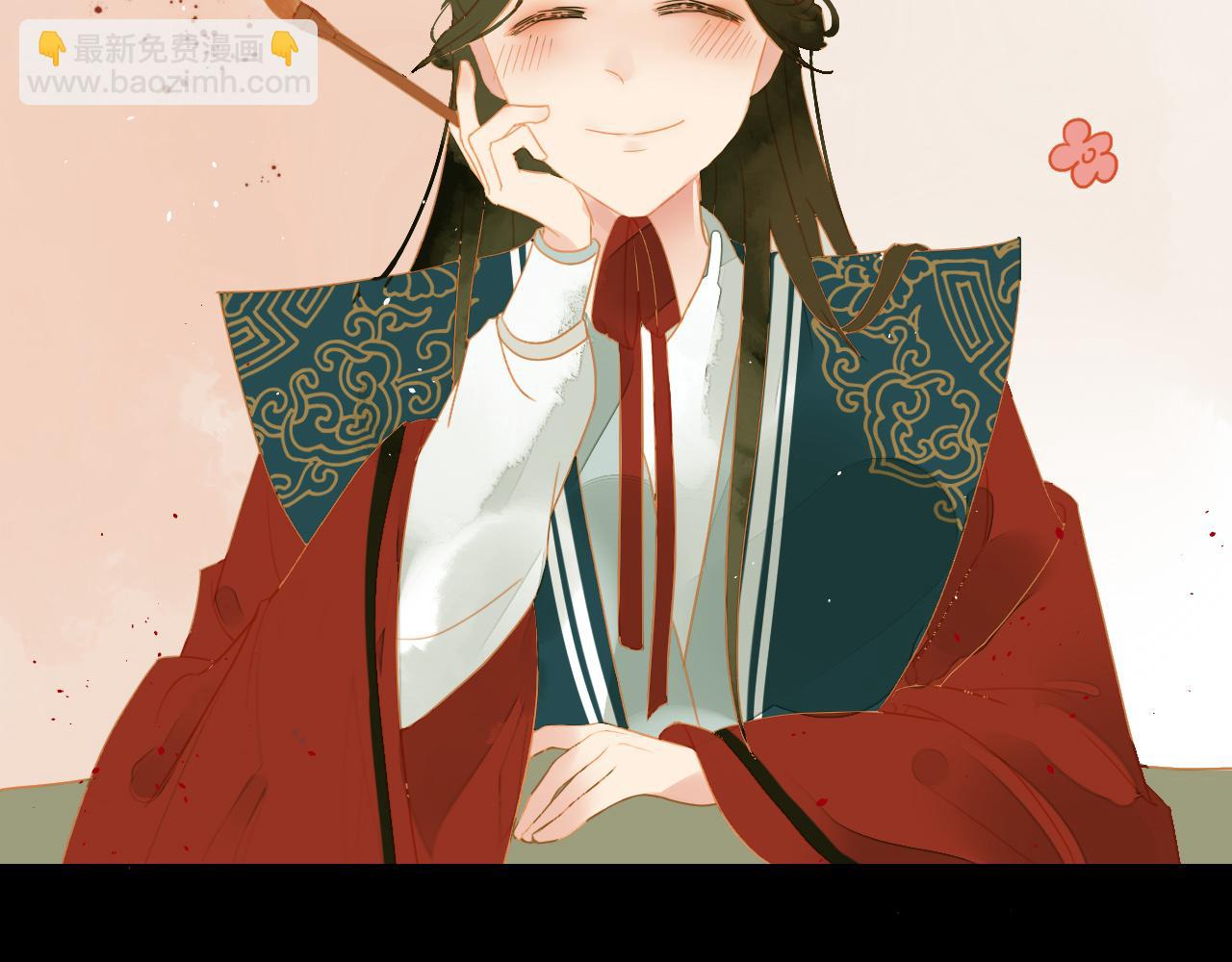 1(1/2)-第1话