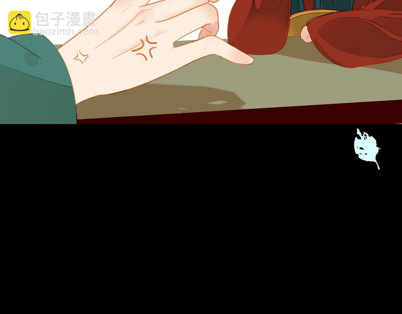 1(1/2)-第1话