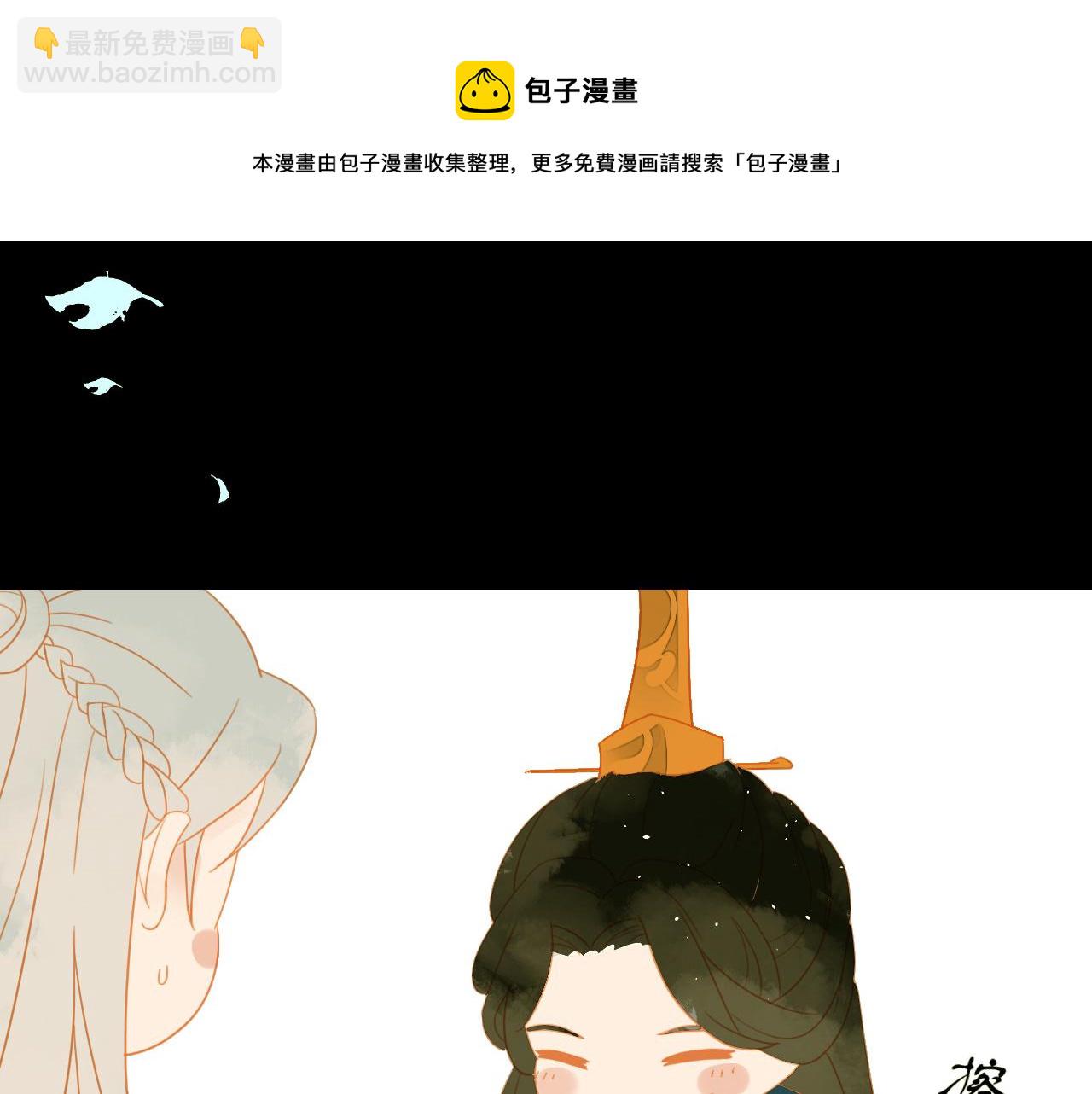 1(1/2)-第1话
