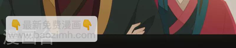 第100话 讨要两个说法！(1/2)-第101话