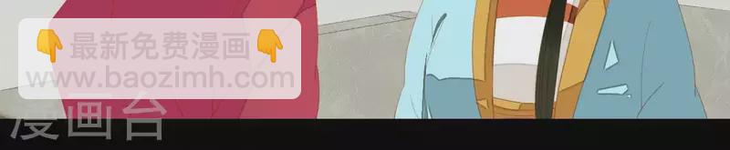 第100话 讨要两个说法！(1/2)-第101话