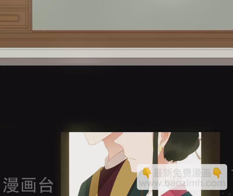 第100话 讨要两个说法！(1/2)-第101话