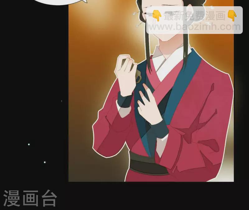第100话 讨要两个说法！(1/2)-第101话
