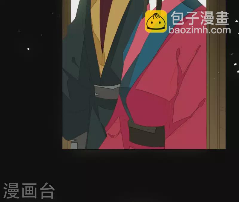 第100话 讨要两个说法！(1/2)-第101话