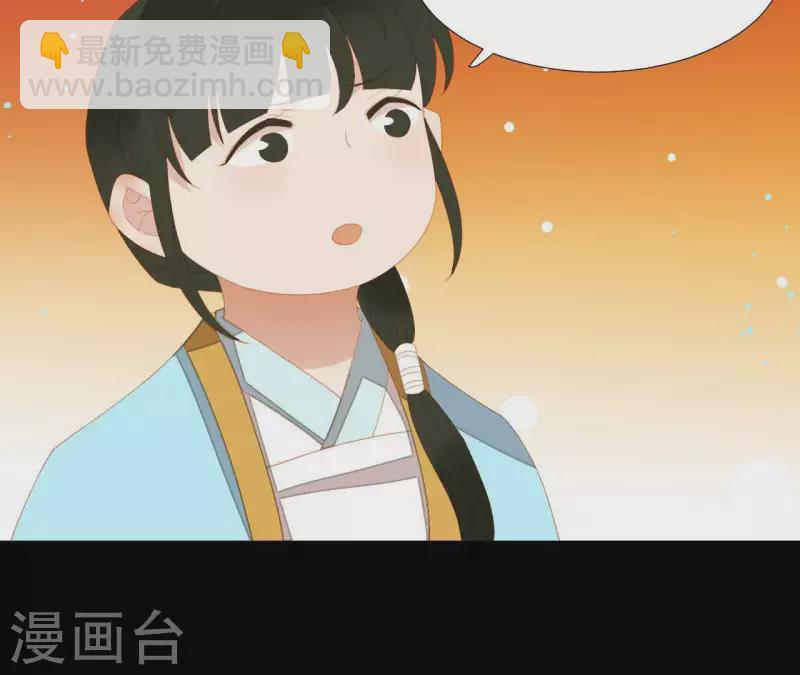 第100话 讨要两个说法！(1/2)-第101话