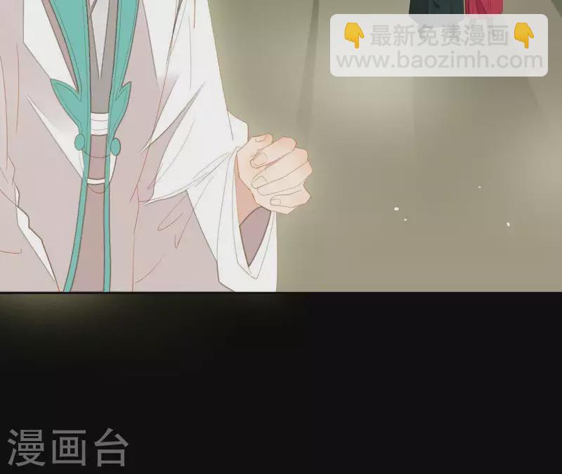 第100话 讨要两个说法！(1/2)-第101话