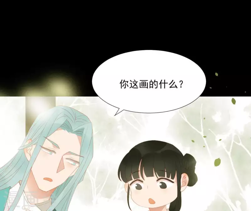 第102话 叫小豌豆？(1/2)-第103话