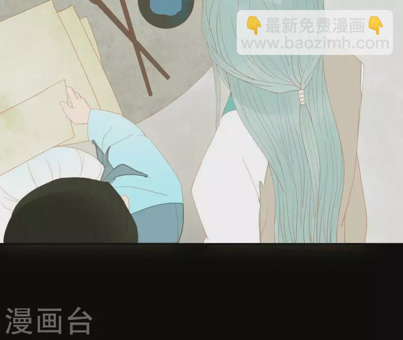 第102话 叫小豌豆？(1/2)-第103话