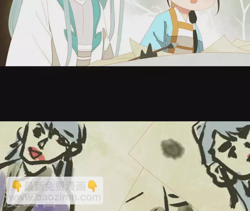 第102话 叫小豌豆？(1/2)-第103话