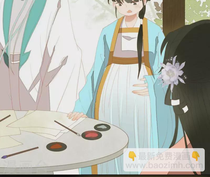 第102话 叫小豌豆？(1/2)-第103话